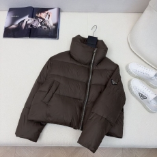 Prada Down Jackets